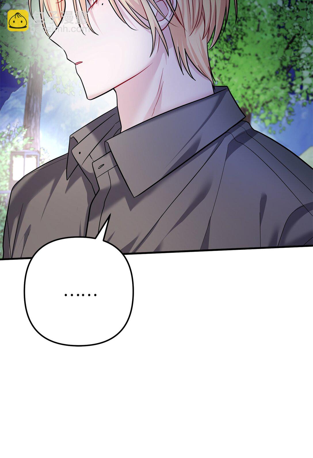 037 表白心意(1/2)-第38话