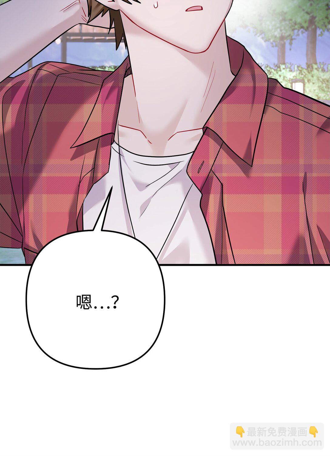 037 表白心意(1/2)-第38话