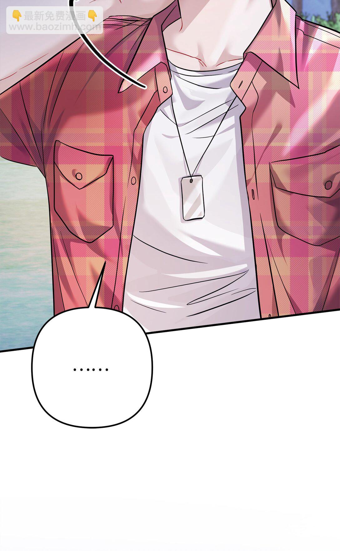 037 表白心意(1/2)-第38话