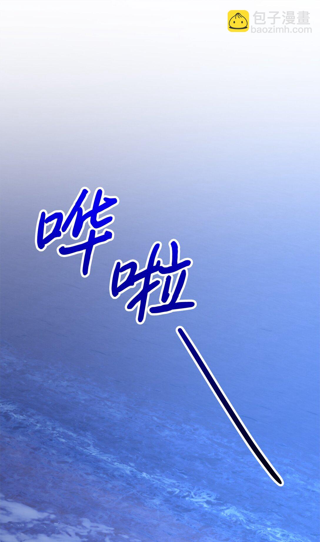 037 表白心意(1/2)-第38话