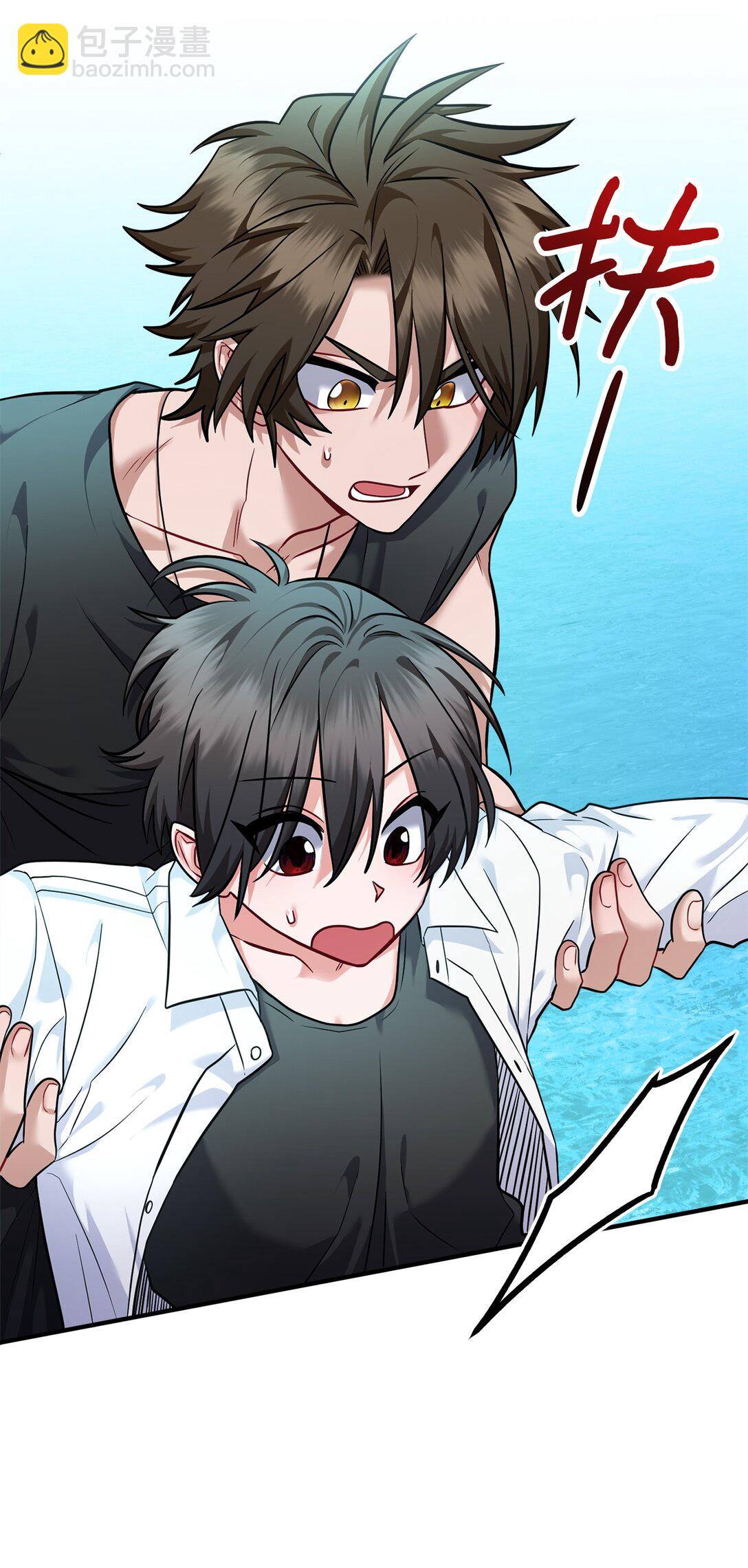 037 表白心意(1/2)-第38话