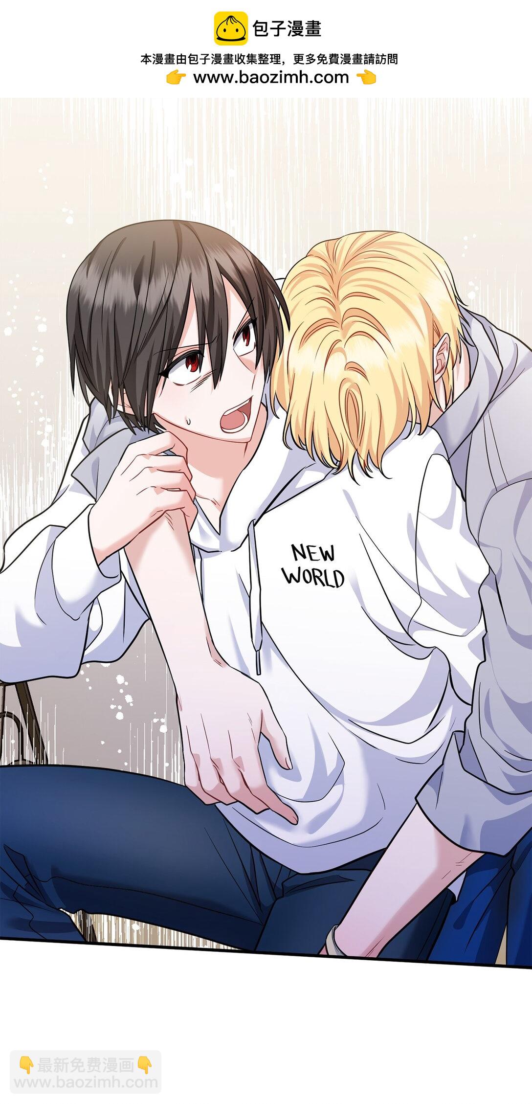 003 同人文是什么(1/3)-第4话