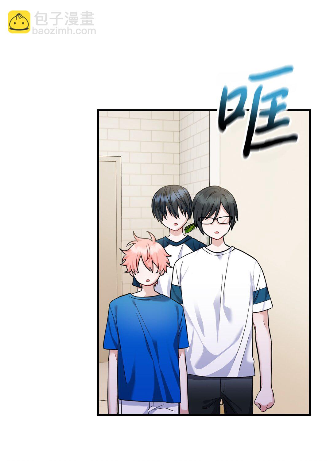 003 同人文是什么(1/3)-第4话