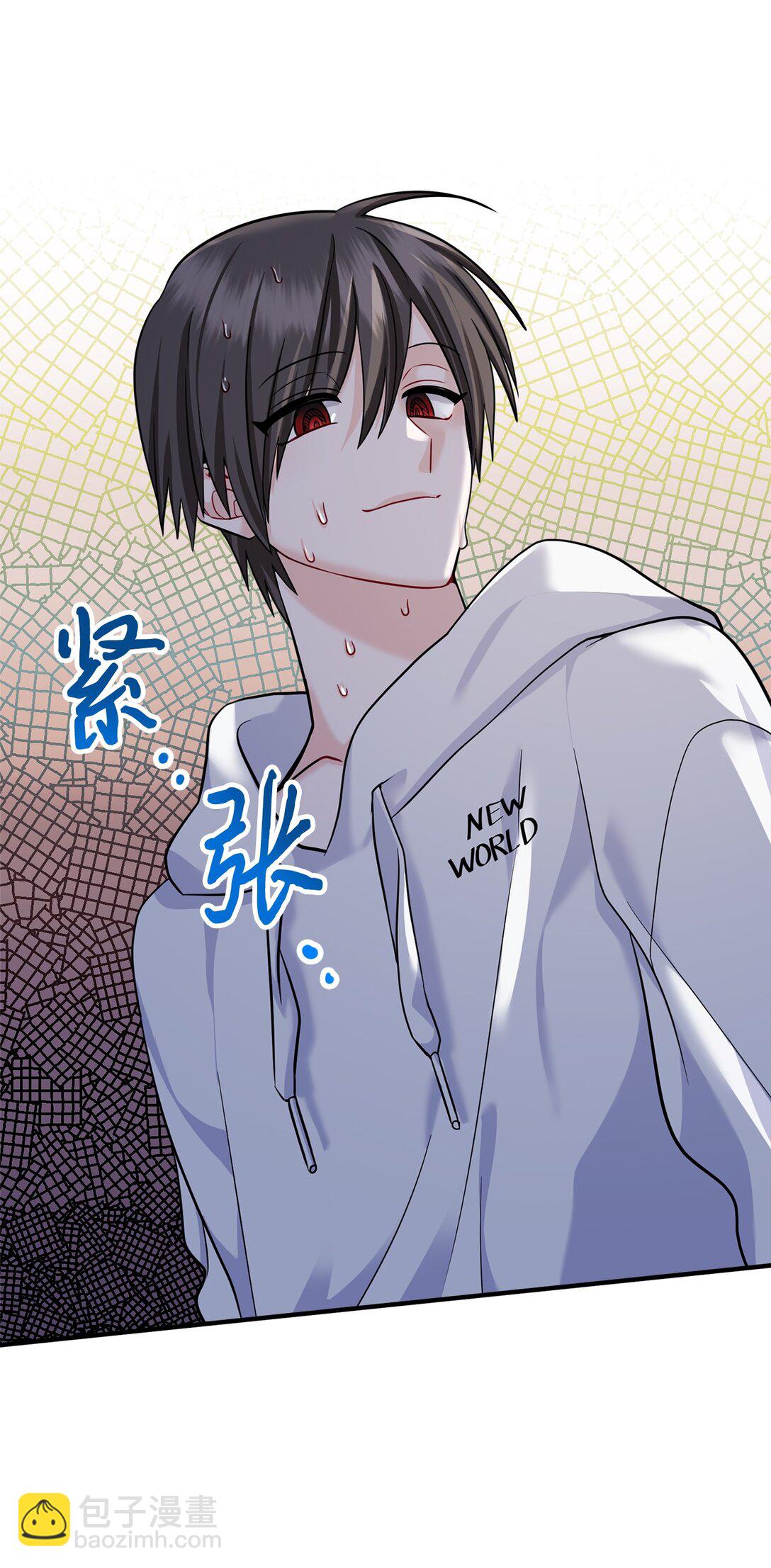 003 同人文是什么(1/3)-第4话