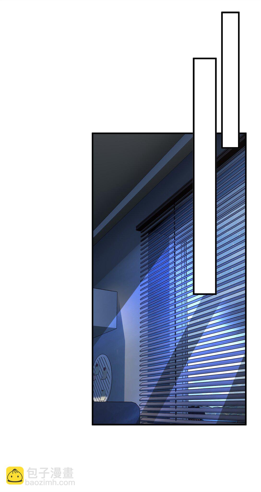 003 同人文是什么(1/3)-第4话