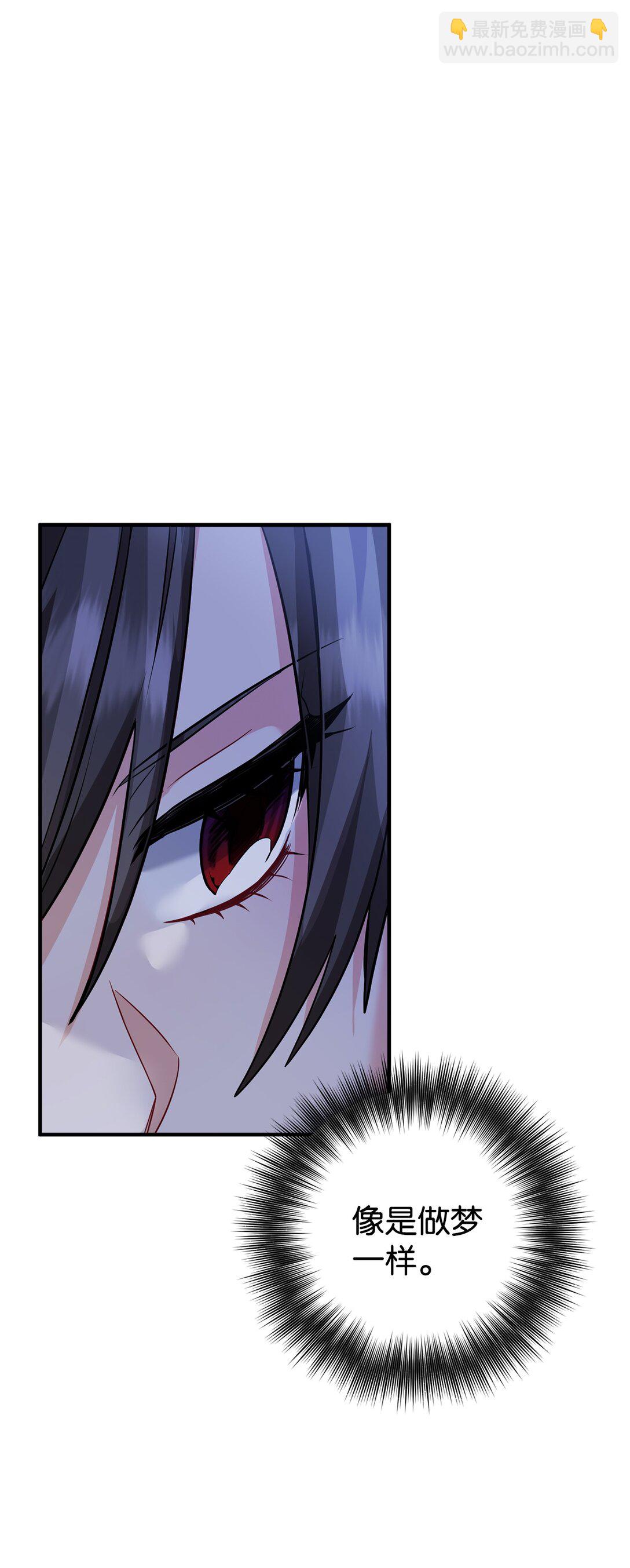 003 同人文是什么(1/3)-第4话