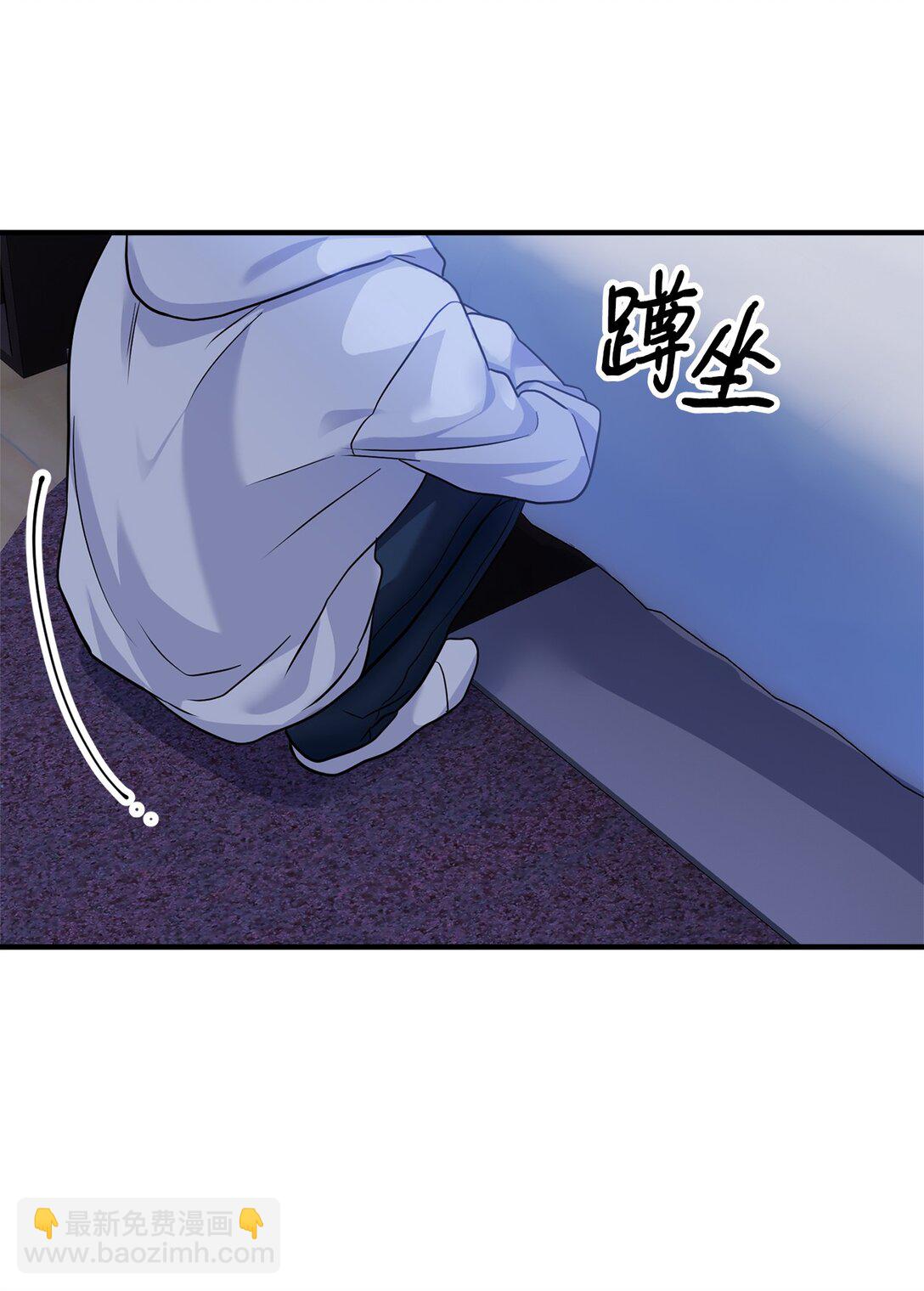 003 同人文是什么(1/3)-第4话