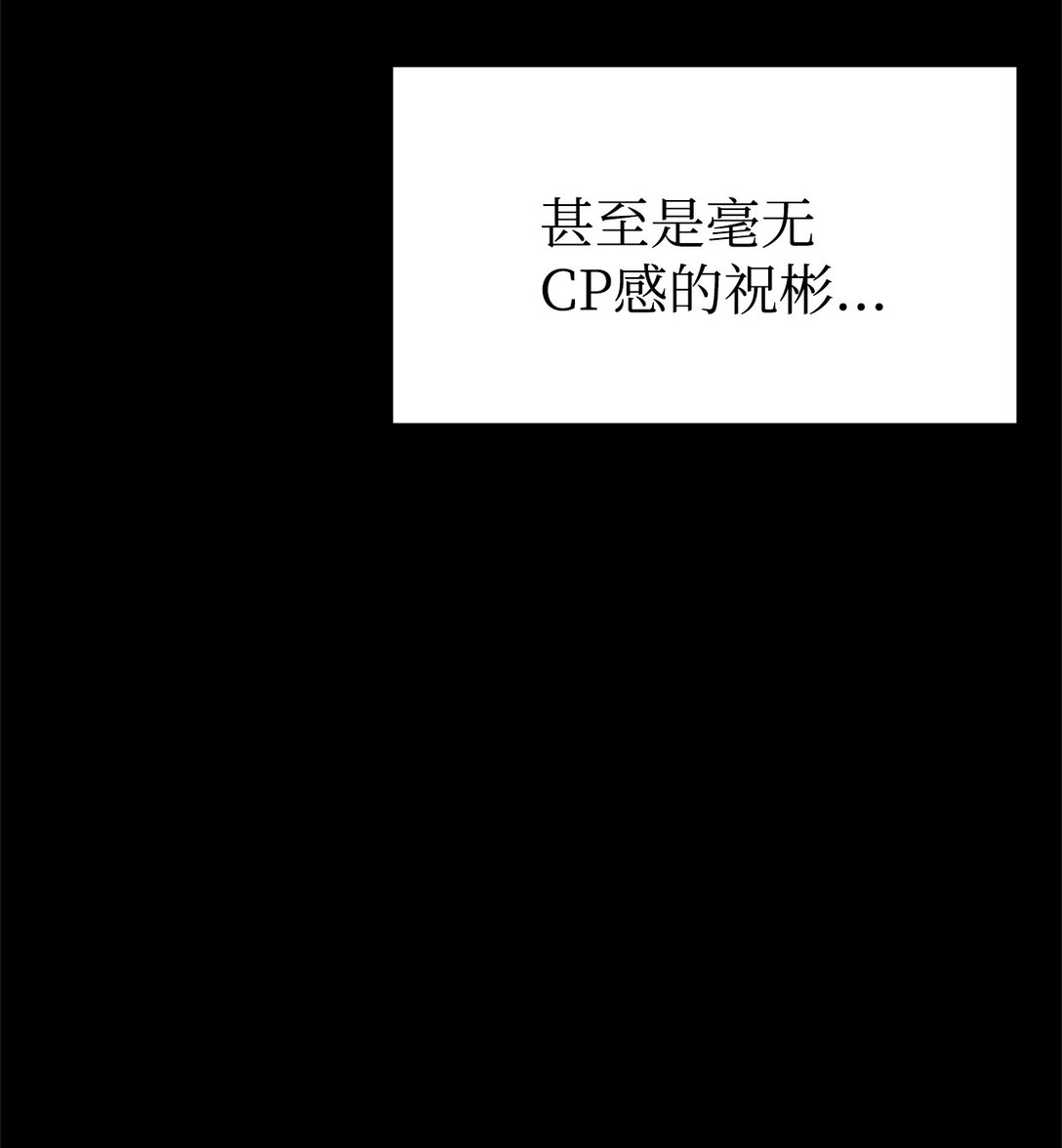 逃离同人文白皮书 - 003 同人文是什么(2/3) - 2