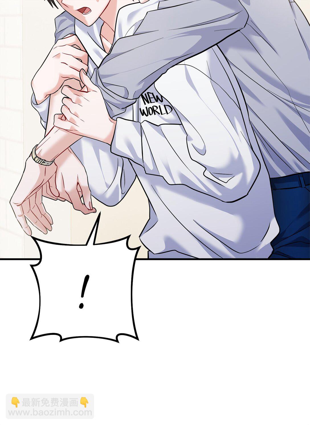 003 同人文是什么(1/3)-第4话