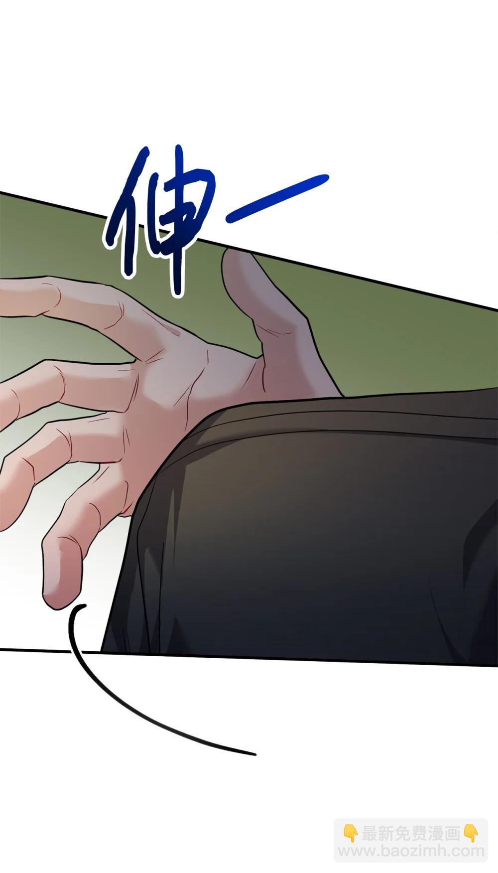 039 海俊得知真相(1/2)-第40话