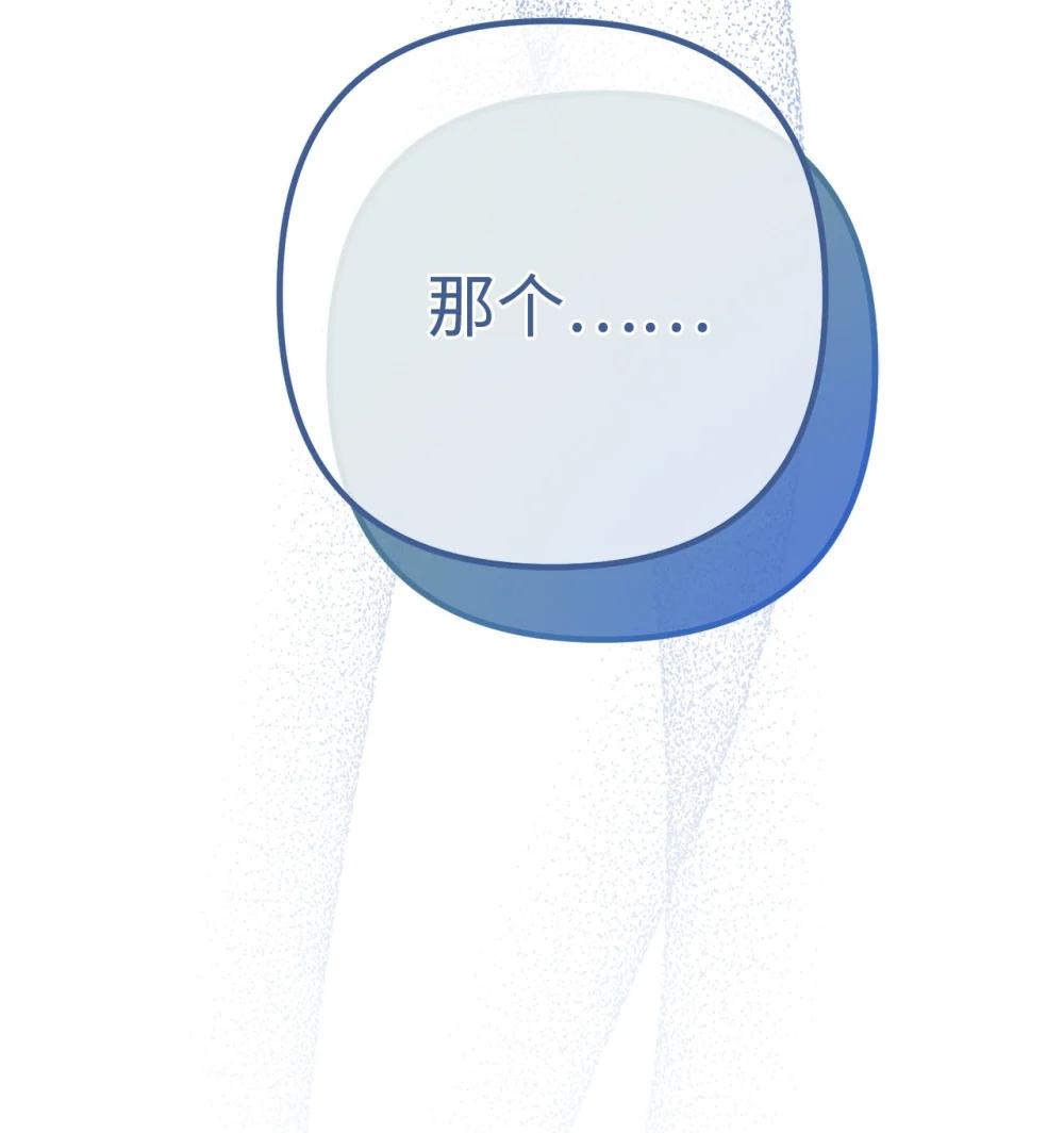 039 海俊得知真相(1/2)-第40话