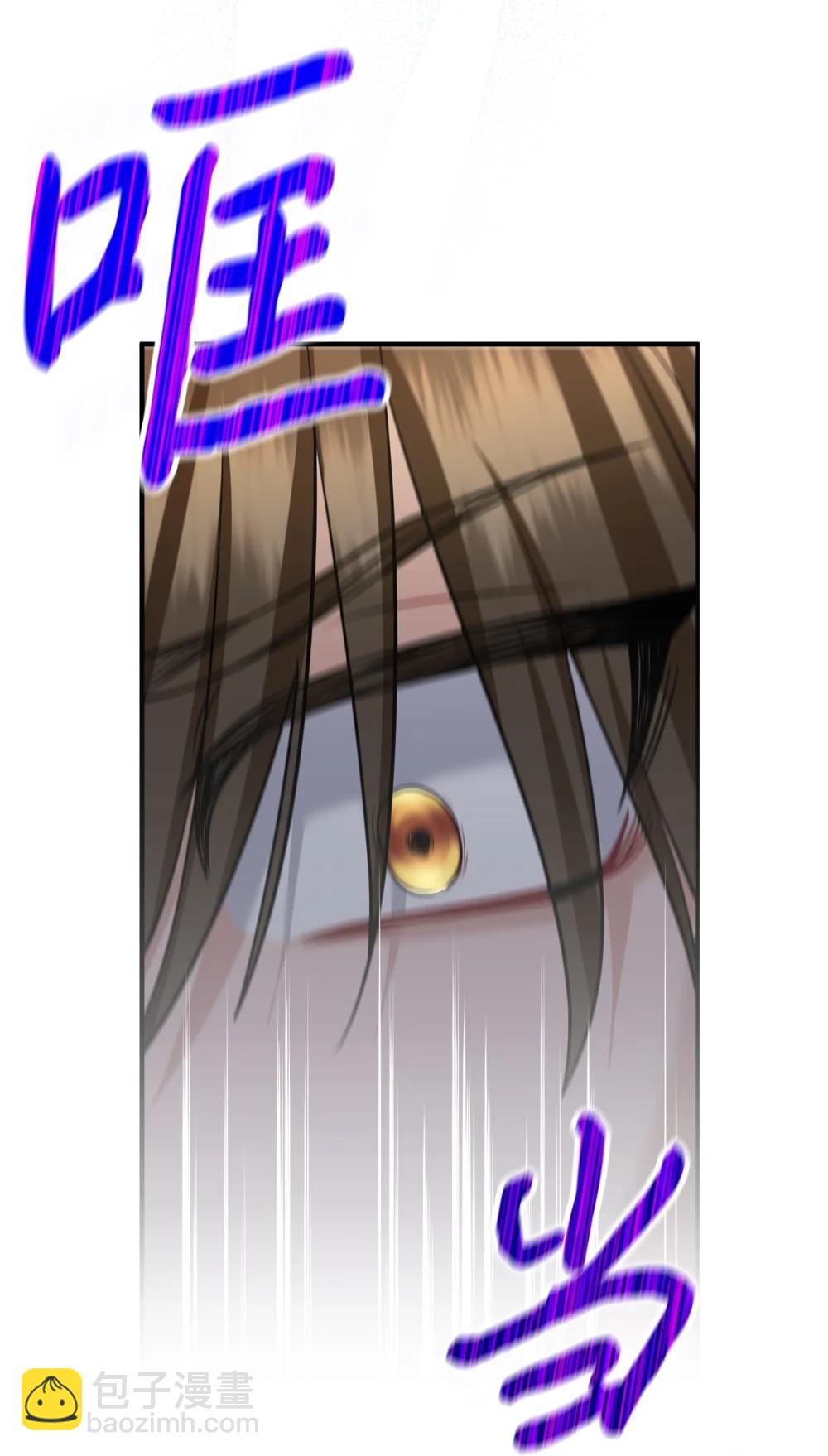 039 海俊得知真相(1/2)-第40话