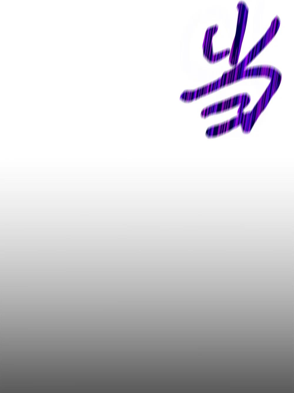 039 海俊得知真相(1/2)-第40话