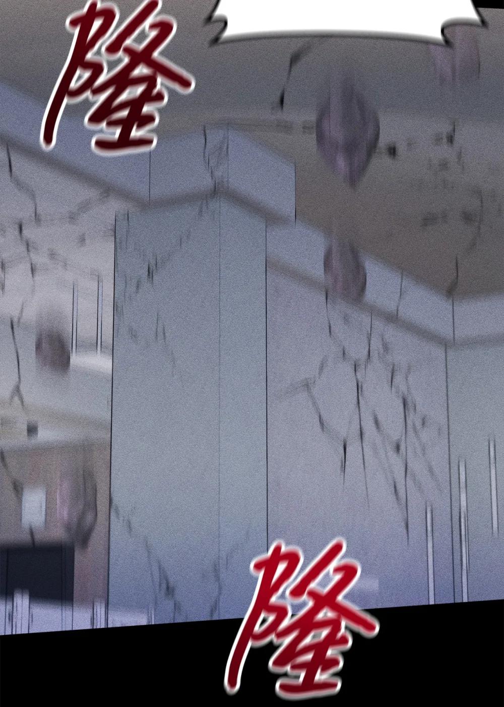 039 海俊得知真相(1/2)-第40话