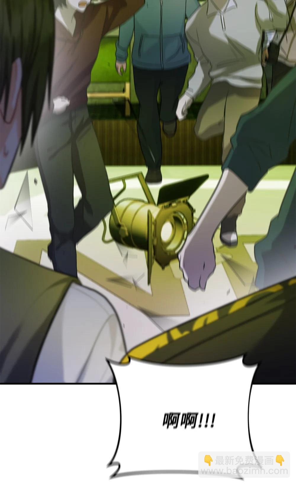 039 海俊得知真相(1/2)-第40话