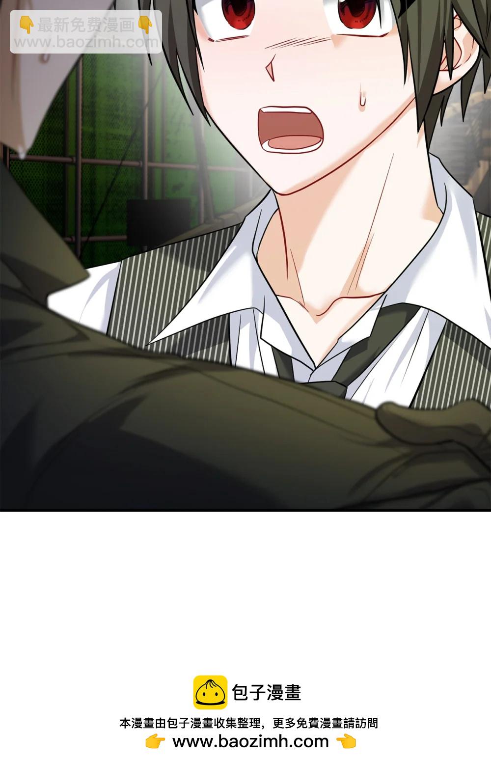 039 海俊得知真相(1/2)-第40话