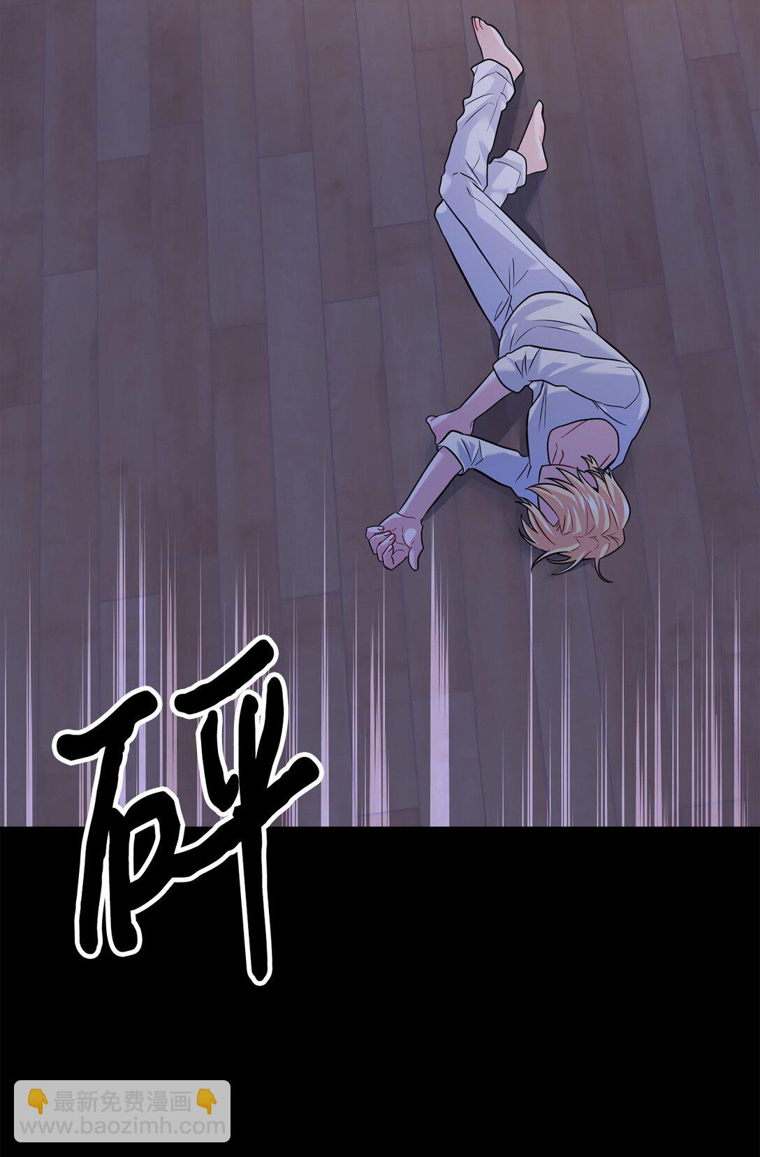 005 齐钰闯了大祸(1/2)-第6话