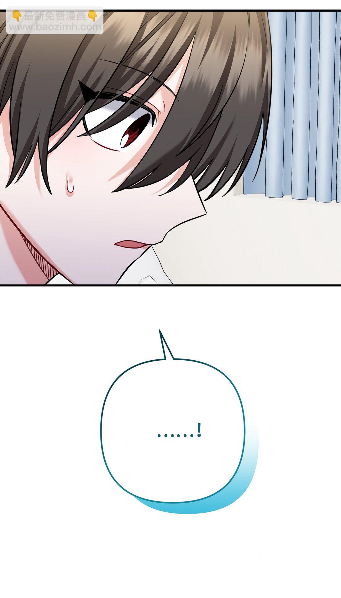 005 齐钰闯了大祸(1/2)-第6话