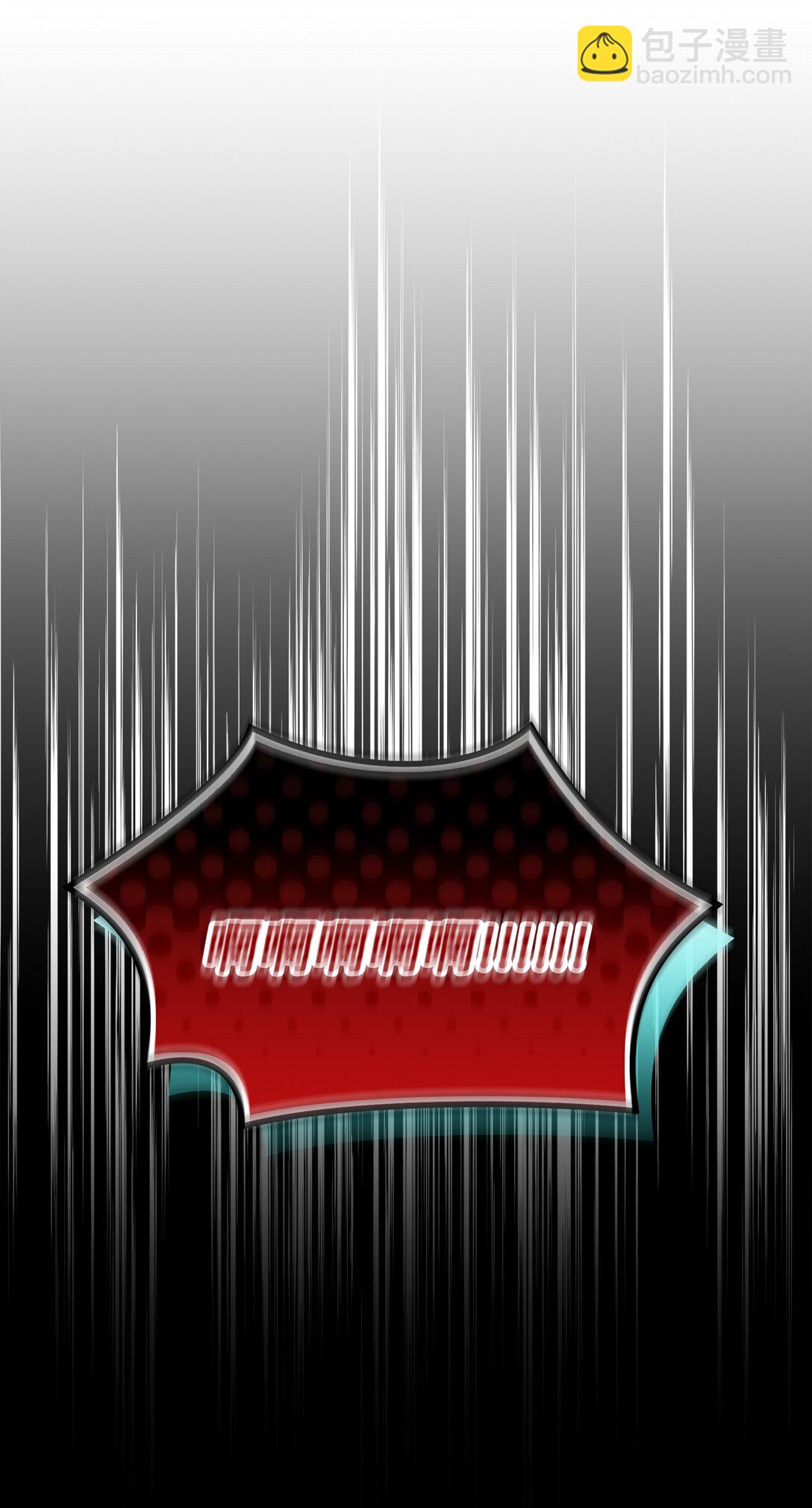 007 偶遇私生饭(1/2)-第8话