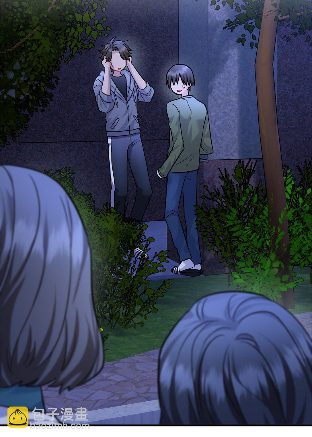 007 偶遇私生饭(1/2)-第8话