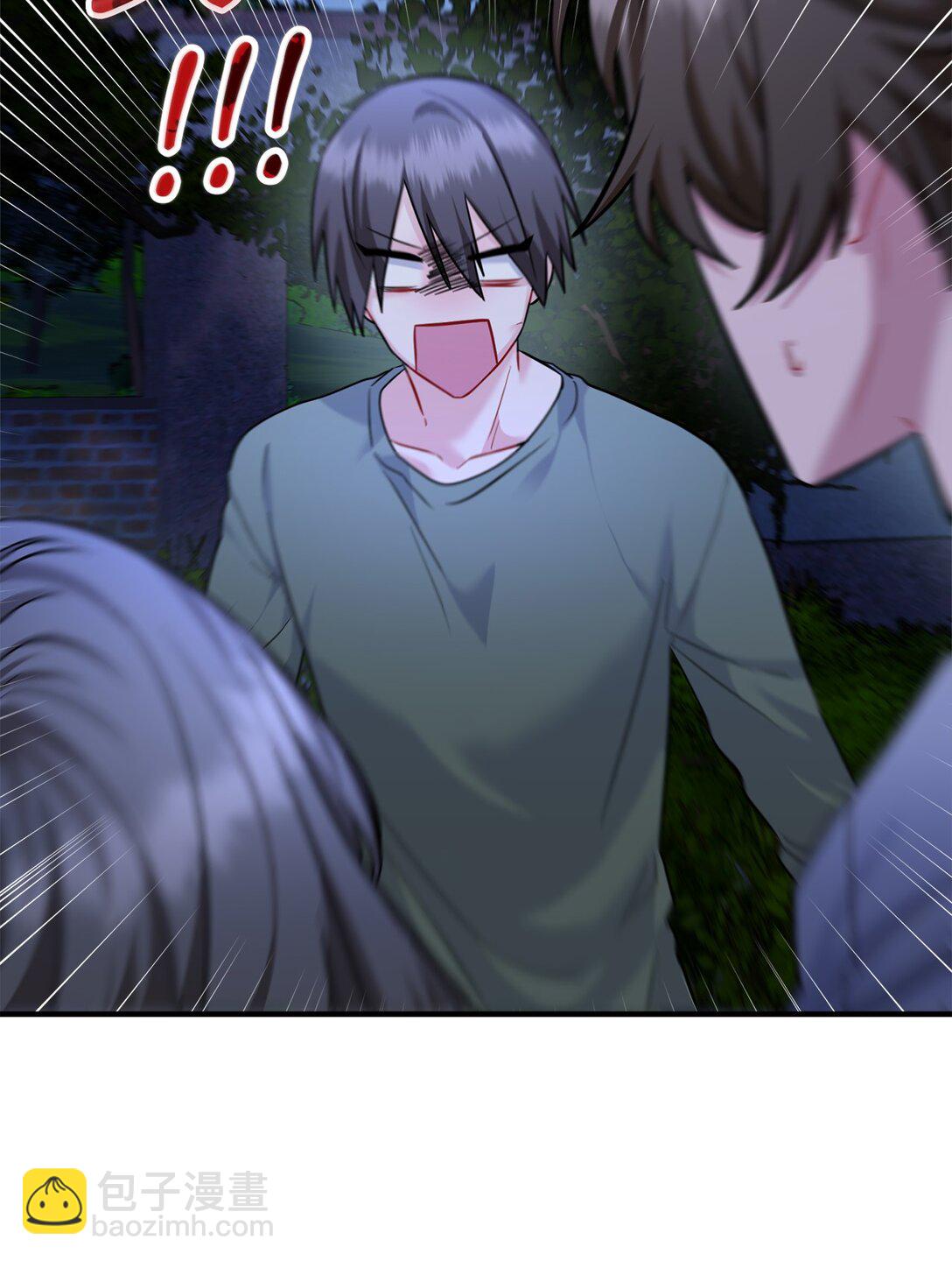 007 偶遇私生饭(1/2)-第8话