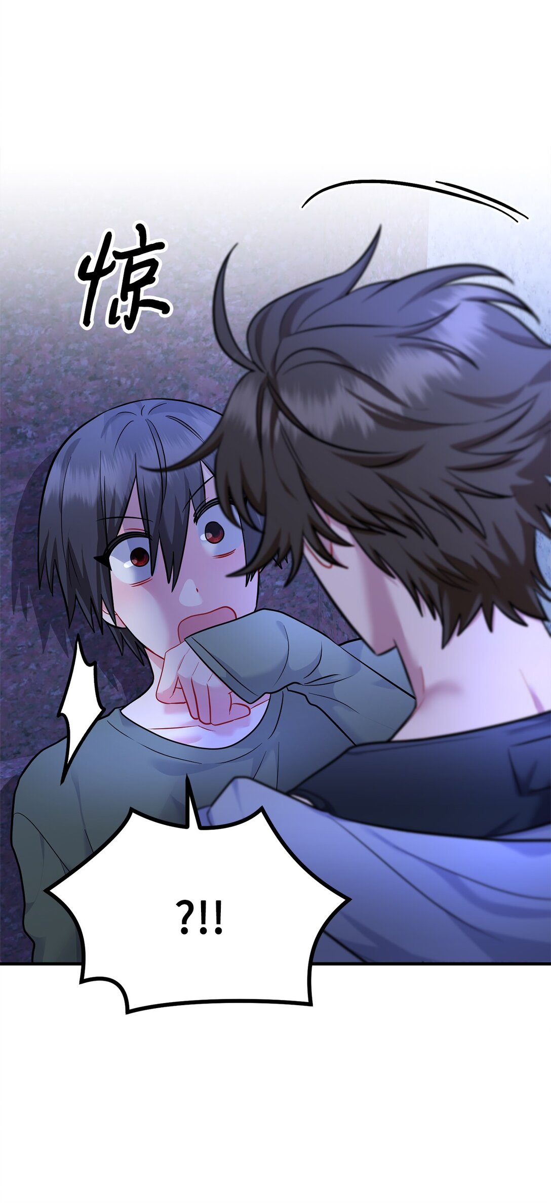 007 偶遇私生饭(1/2)-第8话