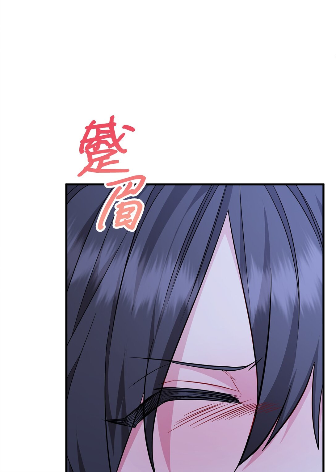 007 偶遇私生饭(1/2)-第8话