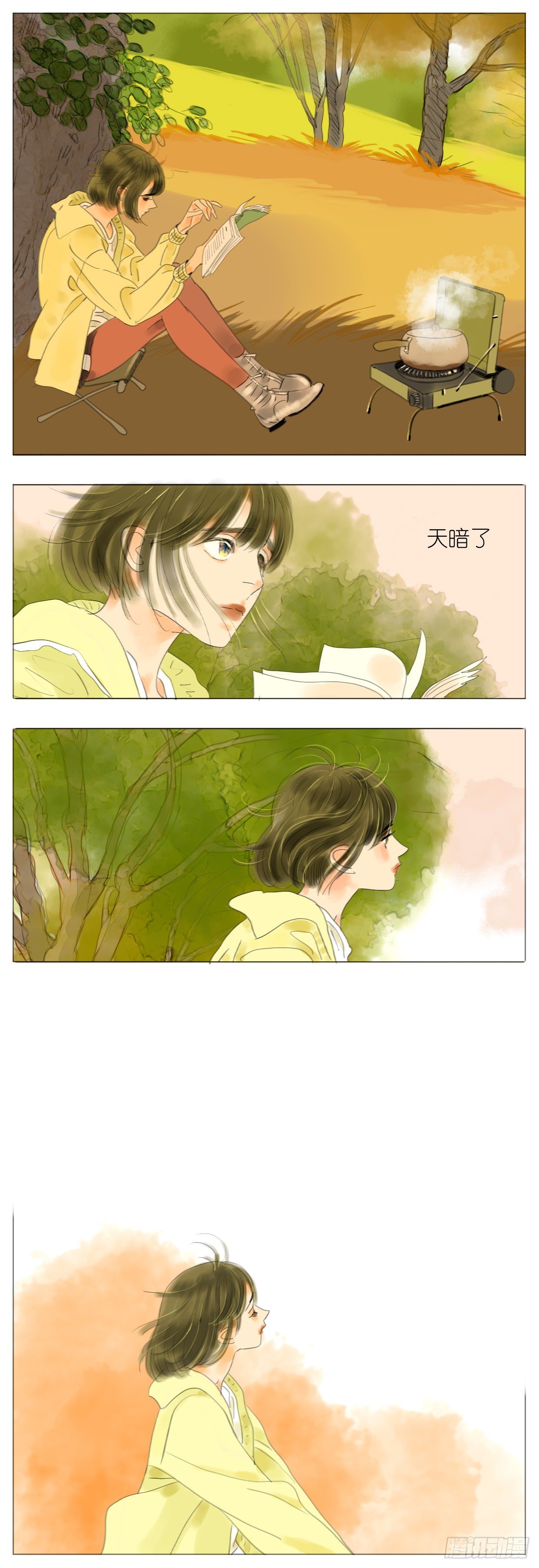 S1-11野营上-第12话