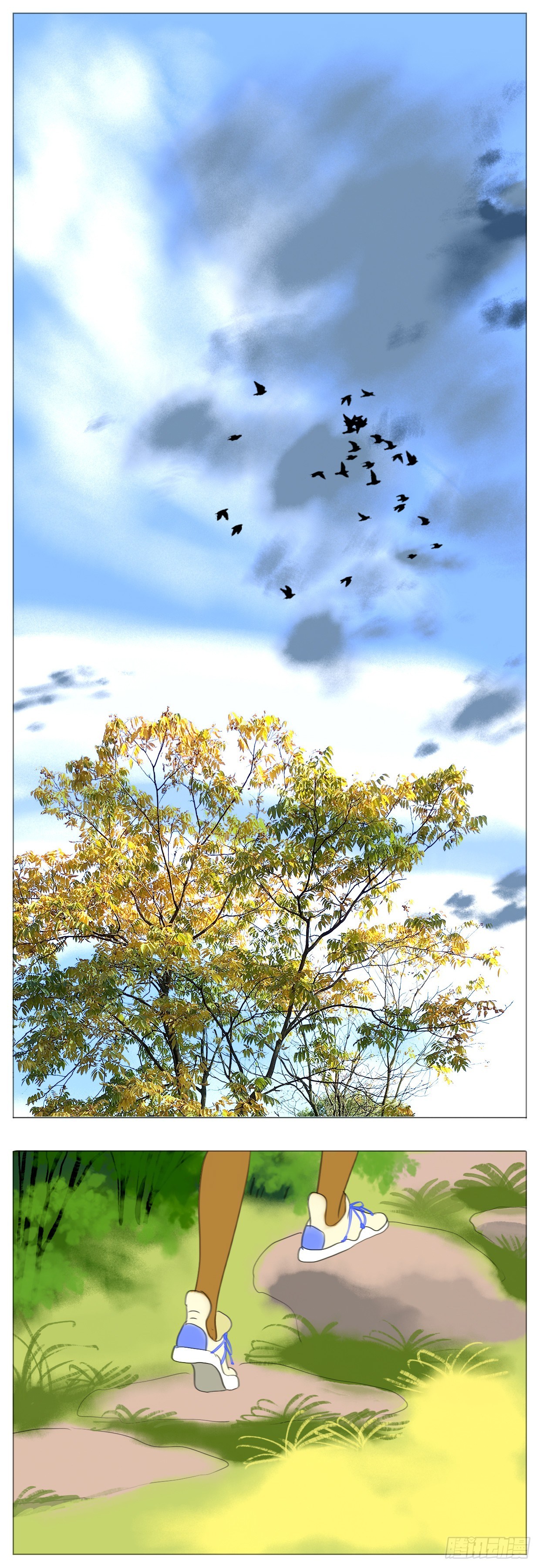 S1-17双人徒步-第18话