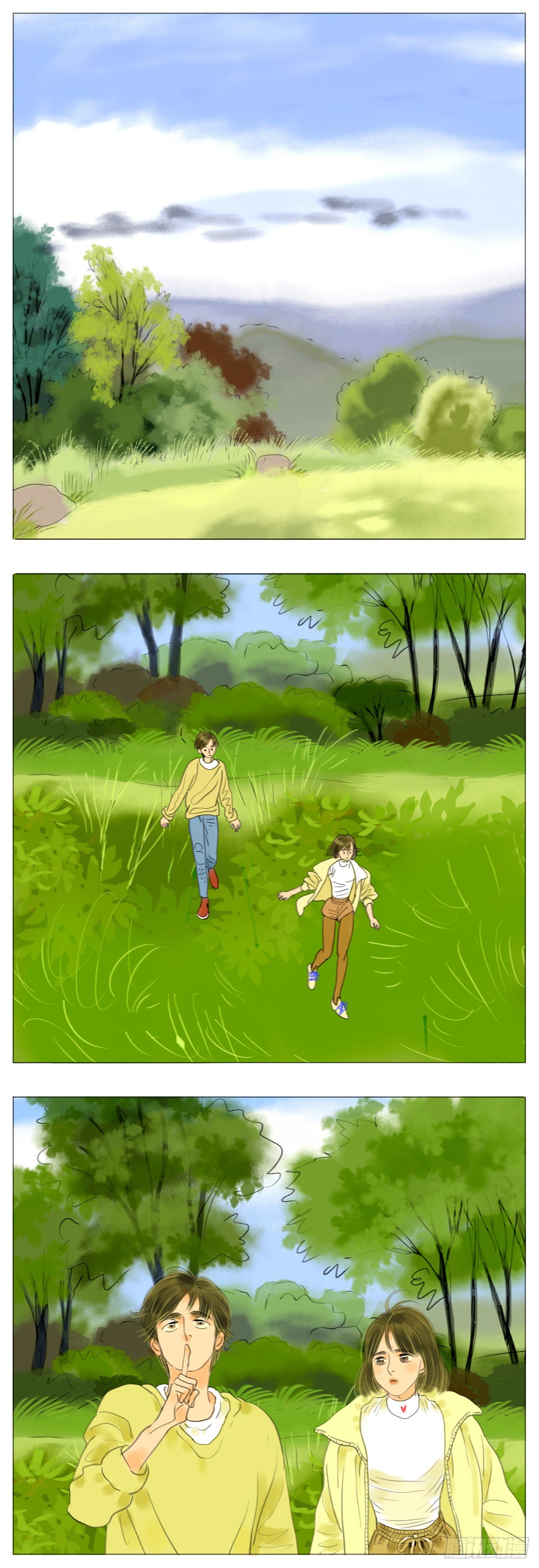 S1-17双人徒步-第18话