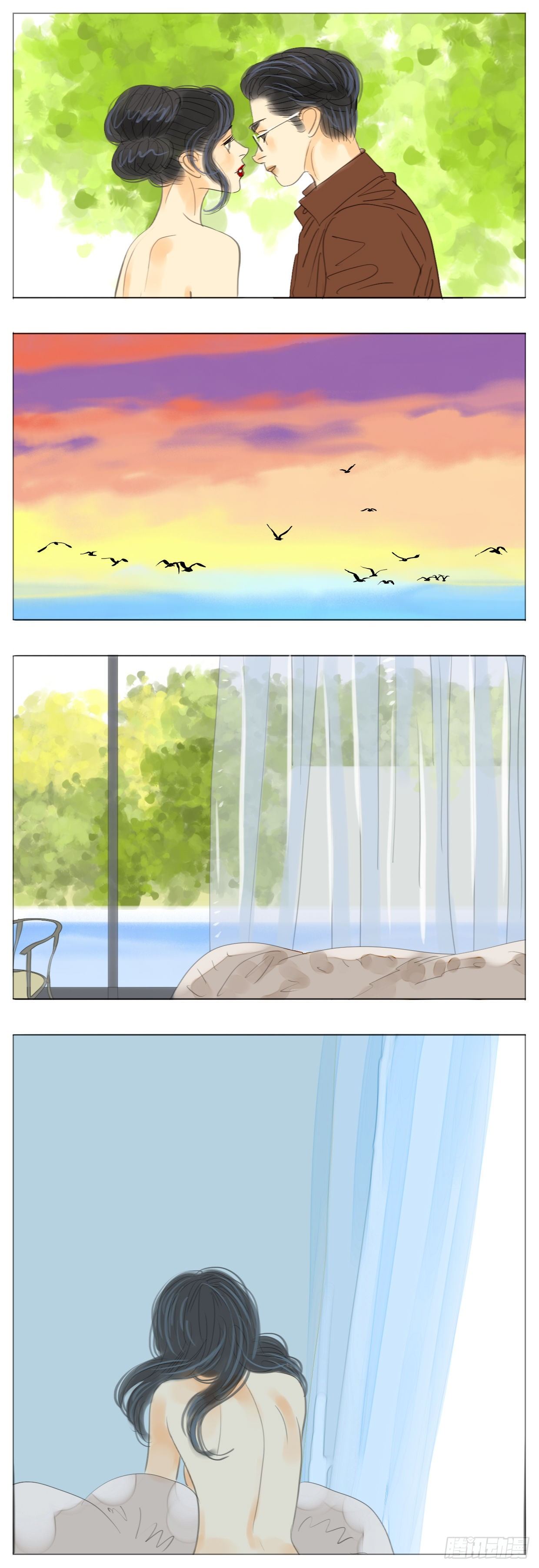 S2-05-驸马-第44话