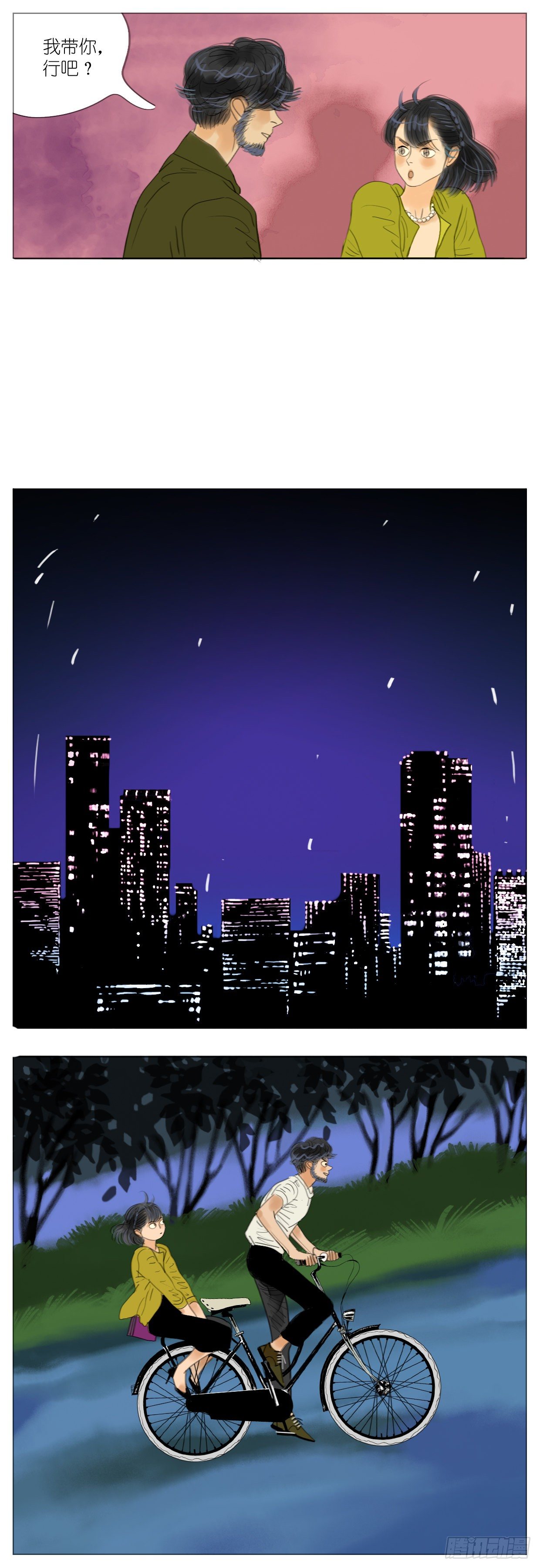 S2-07-金丝猴-第46话