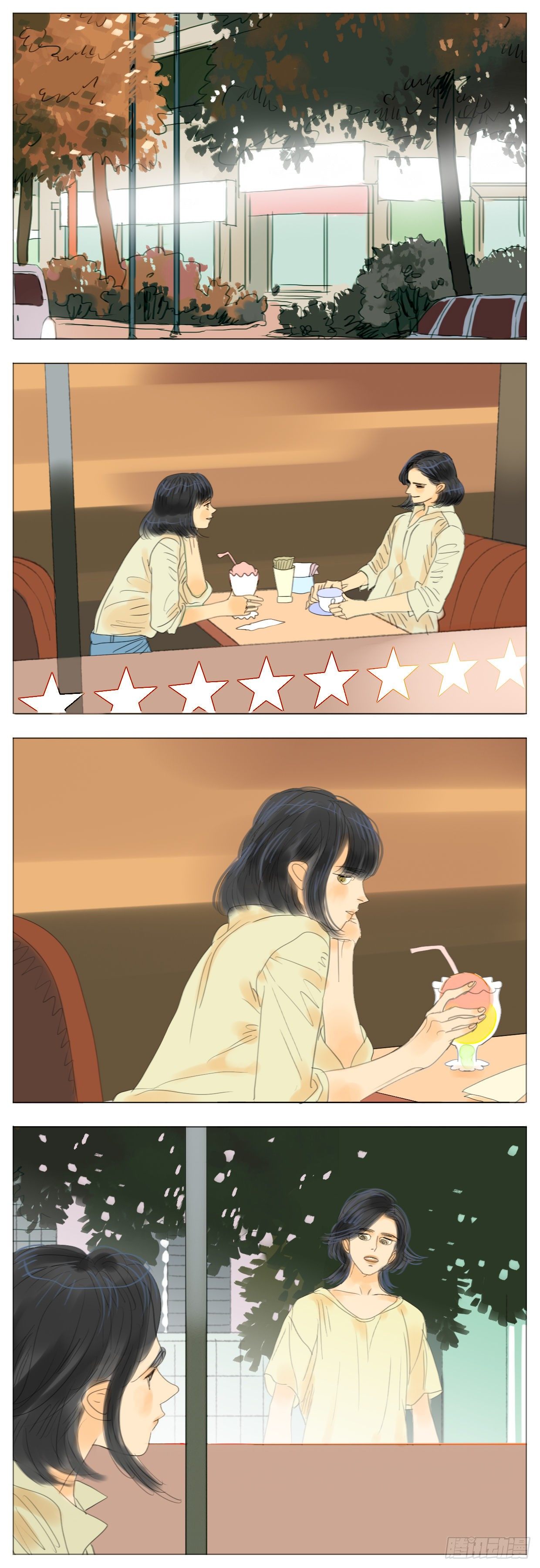 S2-11-旧友重聚-第50话