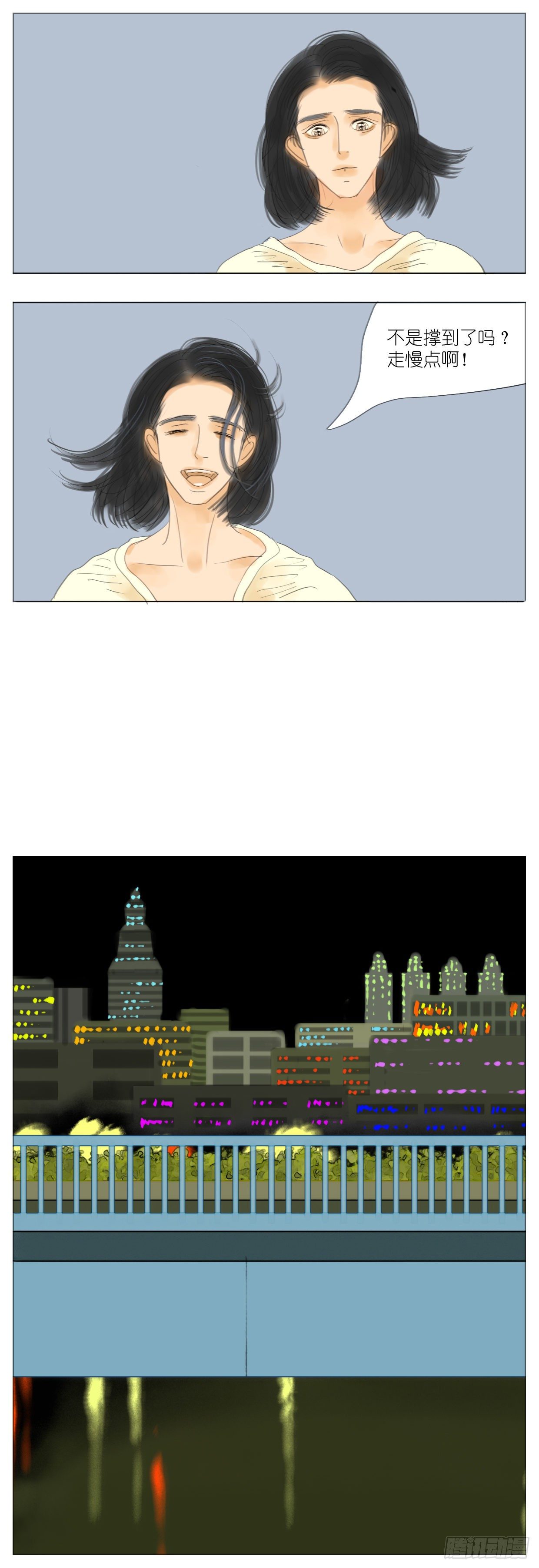 S2-19-约会-第58话