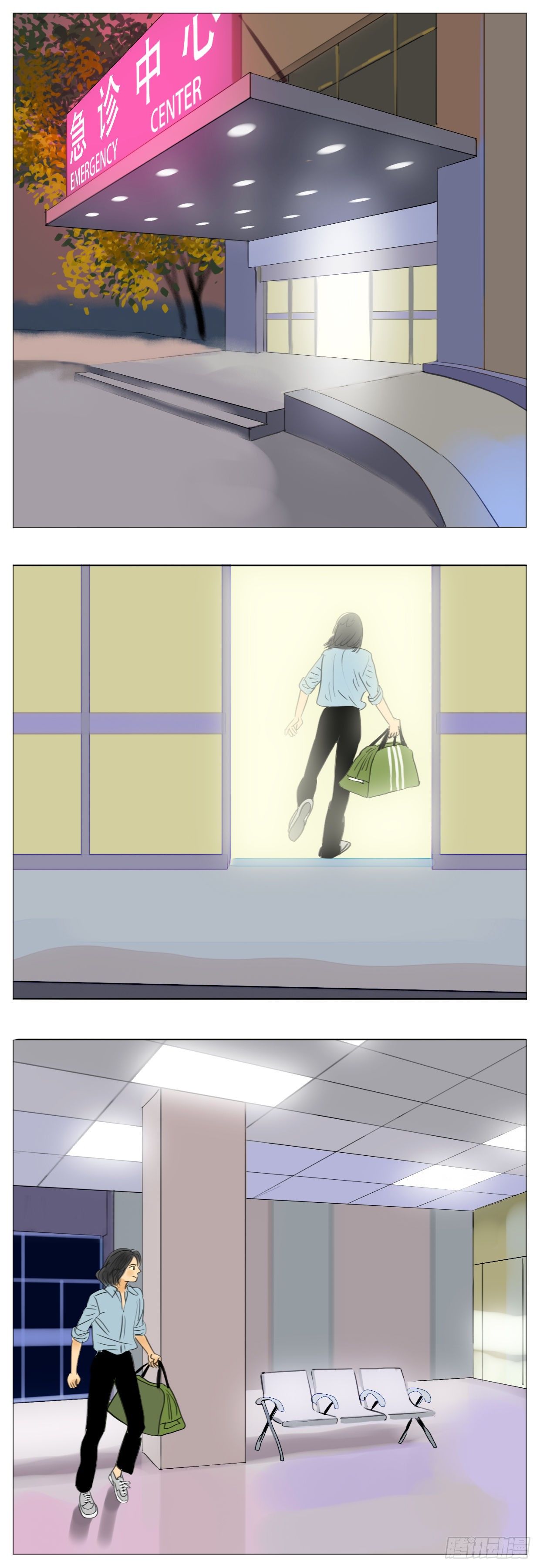 S2-29-入院-第68话