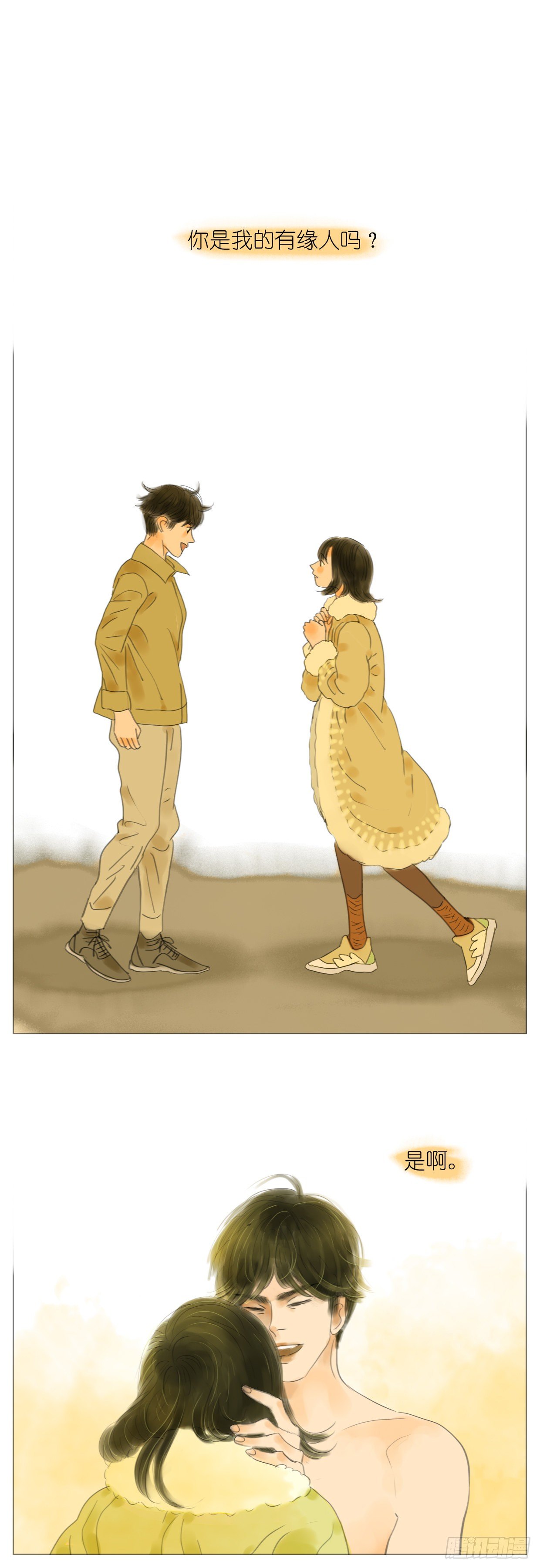 S1-09白头鹎-第10话