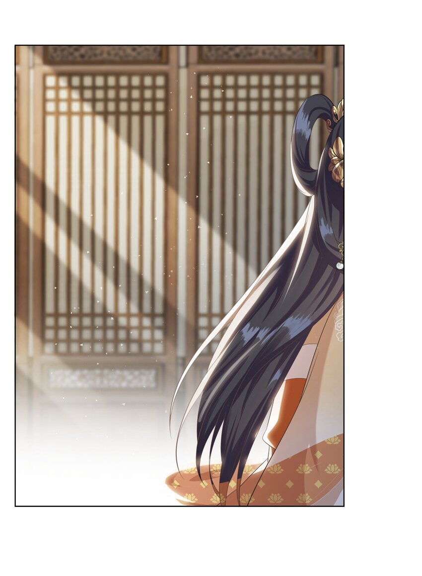 018 偷鸡不成蚀把米-第18话