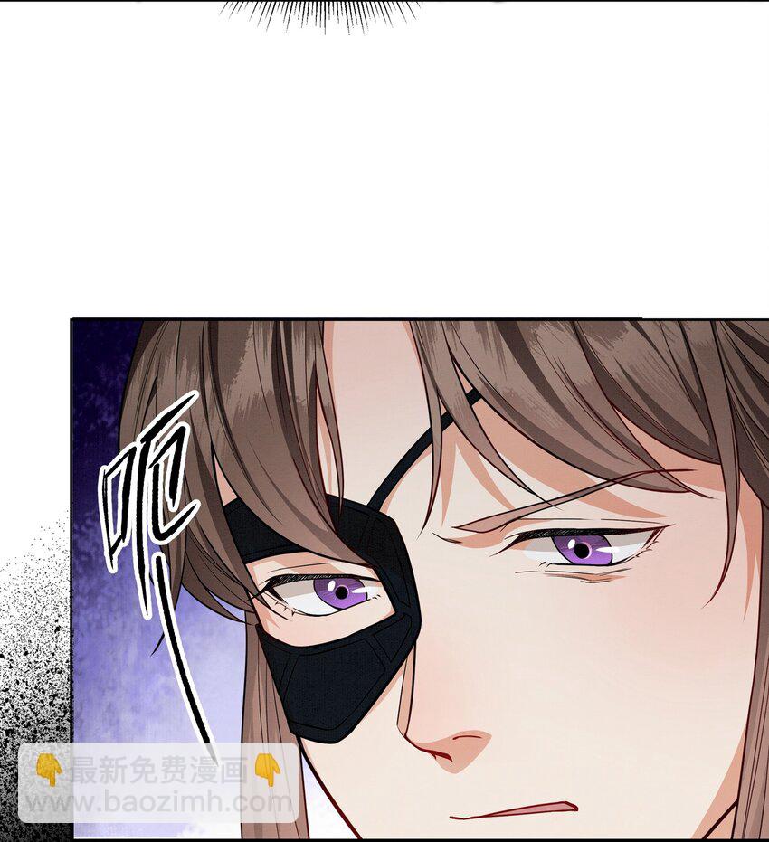 060 臣顾珏鹤求陛下赐婚-第60话