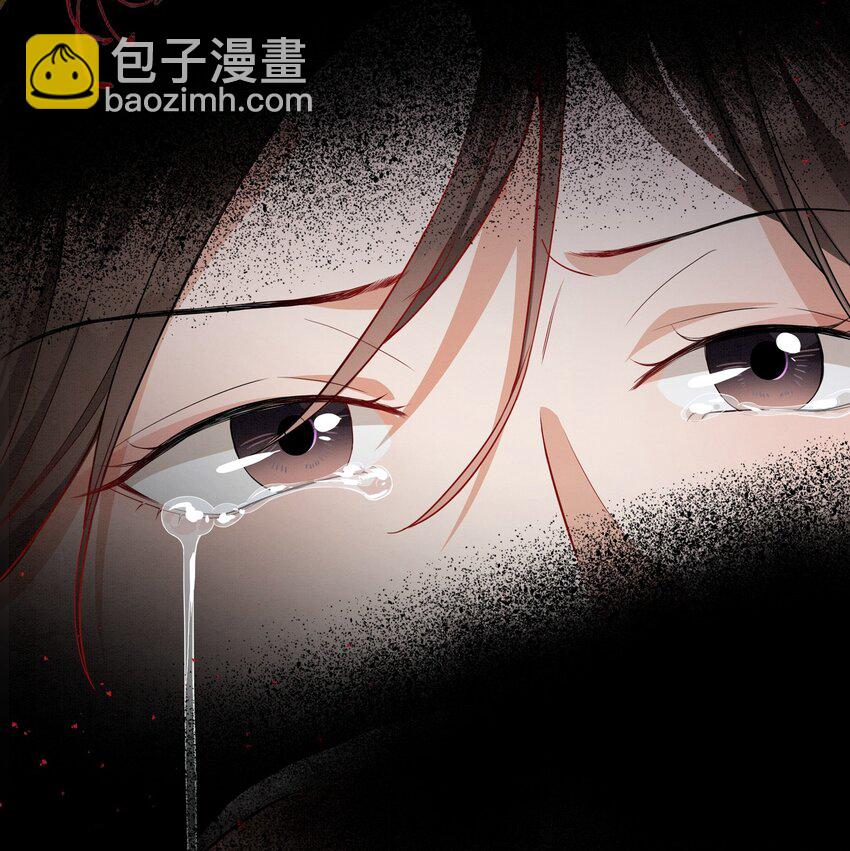 060 臣顾珏鹤求陛下赐婚-第60话