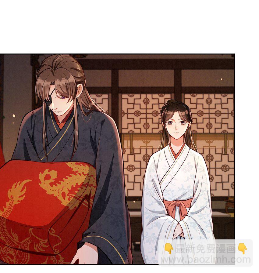 068 我害怕，你别走。-第68话