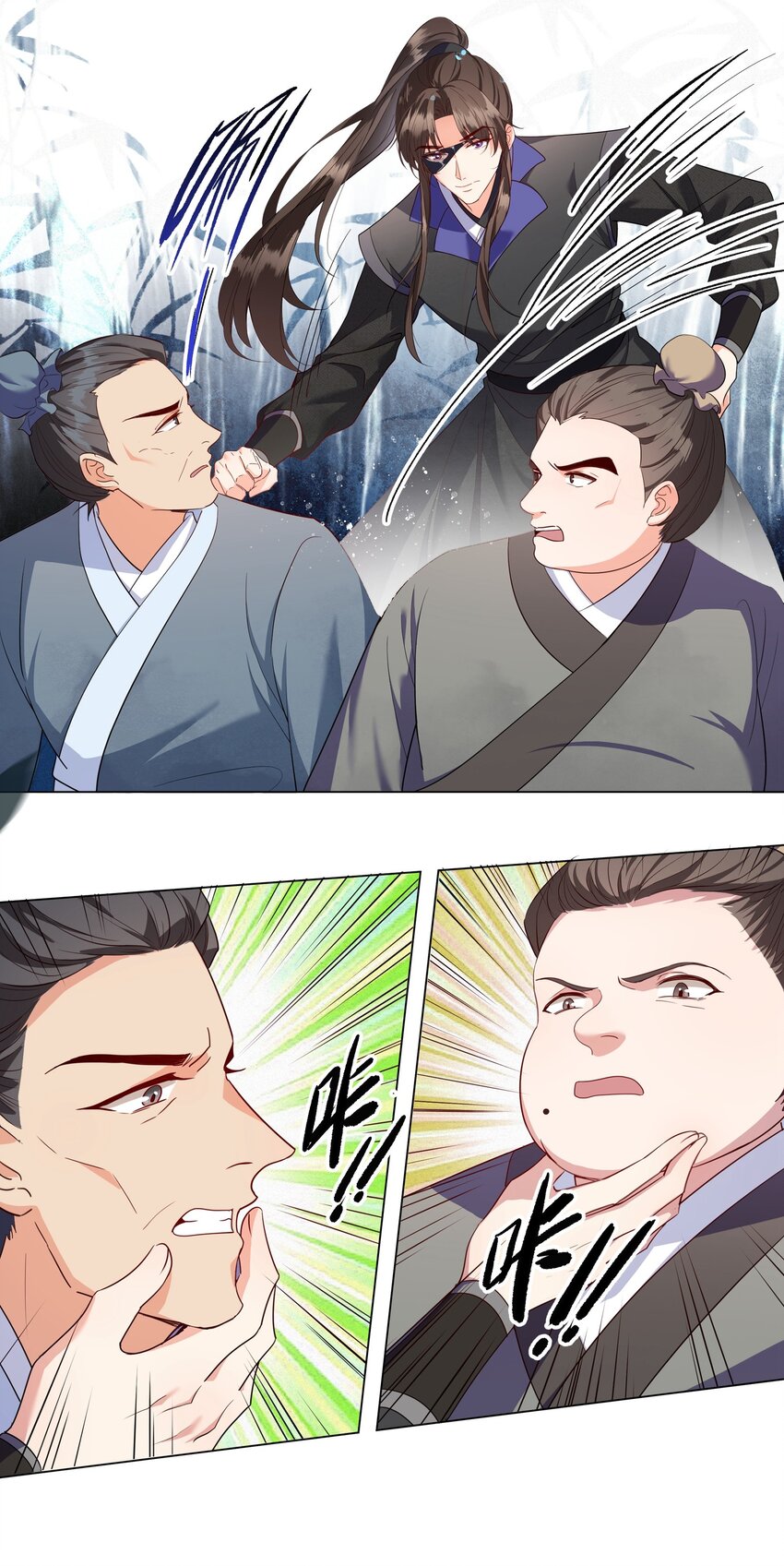 008 空欢喜-第8话