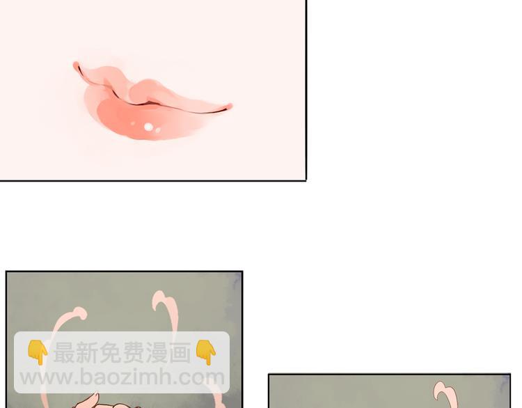 第2话 我想向她道谢(1/2)-第2话