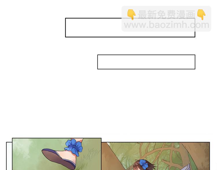 第2话 我想向她道谢(1/2)-第2话