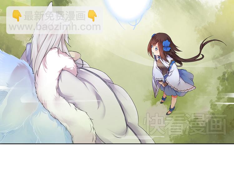 第2话 我想向她道谢(1/2)-第2话