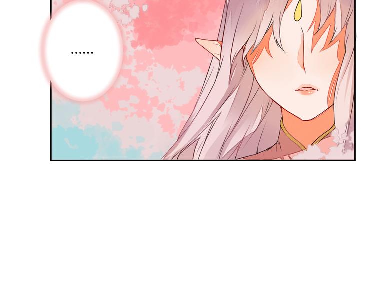 第12话 谢谢你，桃夭夭(1/2)-第12话