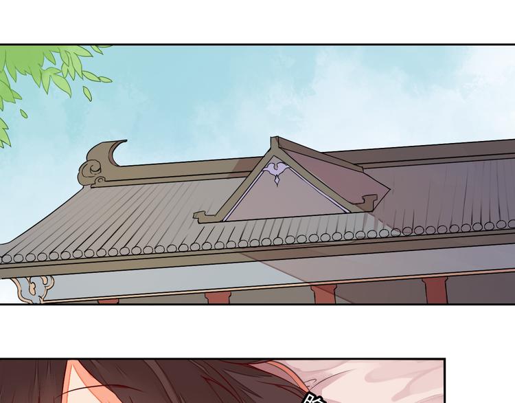 第12话 谢谢你，桃夭夭(1/2)-第12话