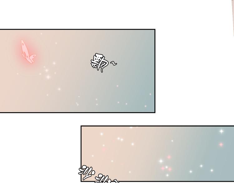 第12话 谢谢你，桃夭夭(1/2)-第12话