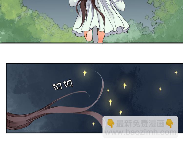 第14话 一探究竟(1/2)-第14话