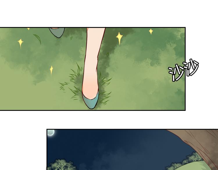 第14话 一探究竟(1/2)-第14话