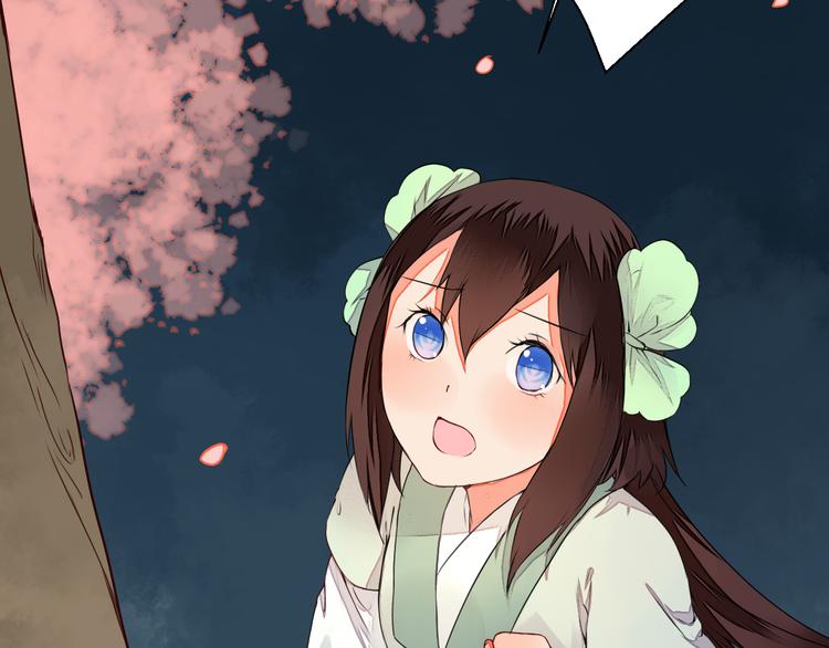 第14话 一探究竟(1/2)-第14话